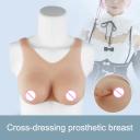 WPBT Pullover Silicone Breastplate — Seamless Back