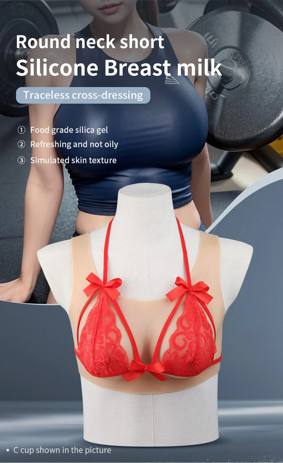 T-1 Classic Teardrop Silicone Breastplate detail 1