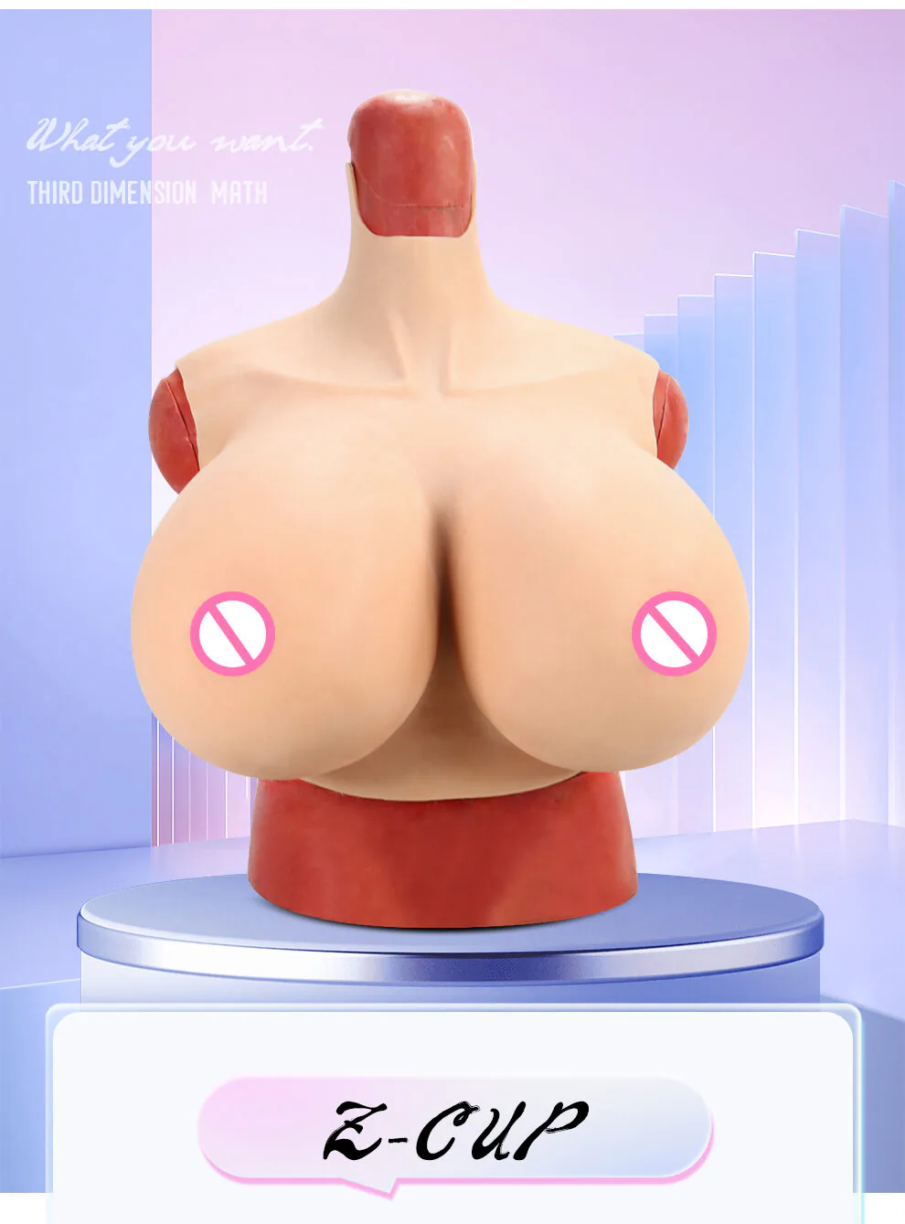 T-2 Heavy-Weight Silicone Breastplate — Ultra-Realistic Feel detail 3