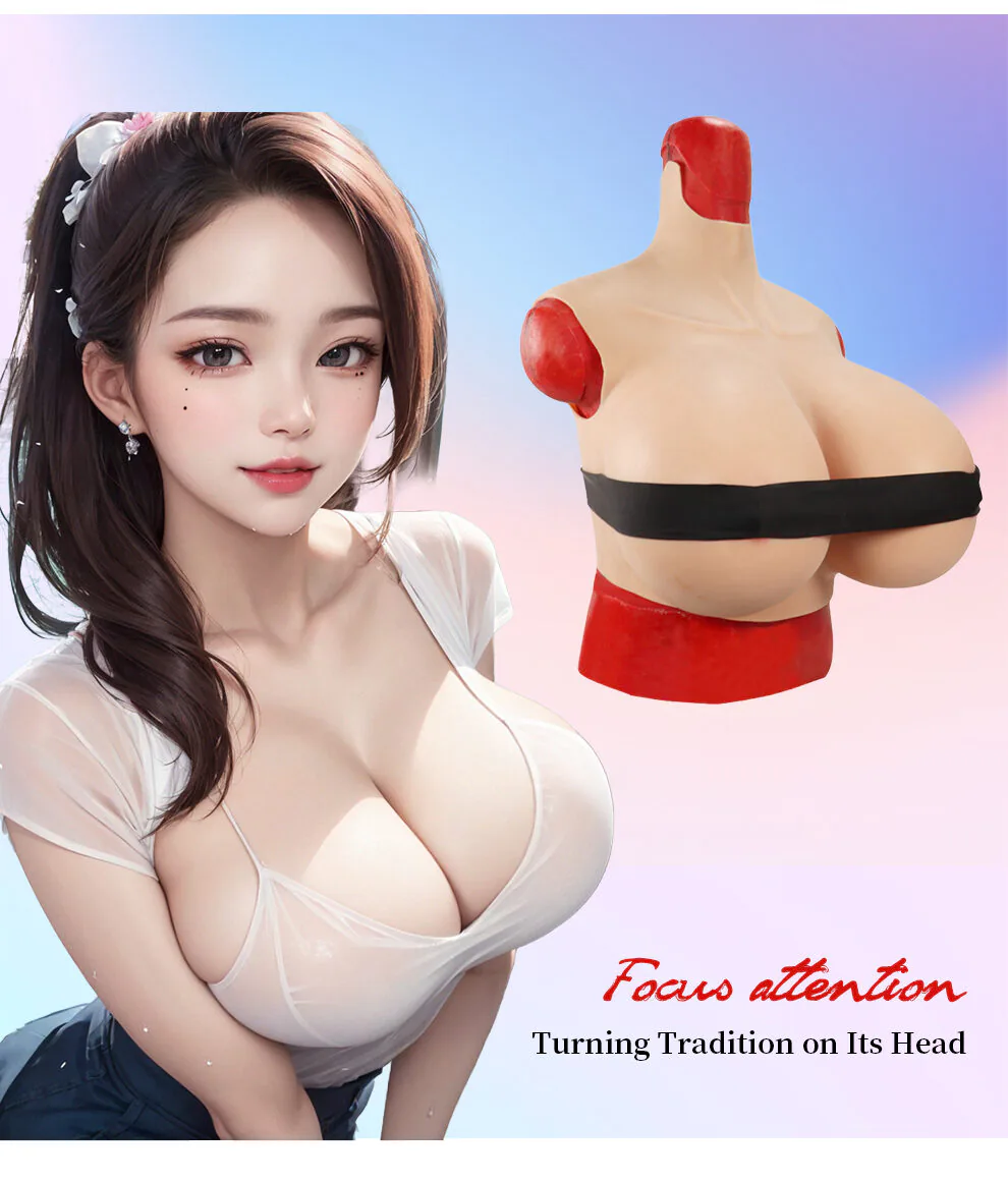 T-2 Heavy-Weight Silicone Breastplate — Ultra-Realistic Feel detail 9