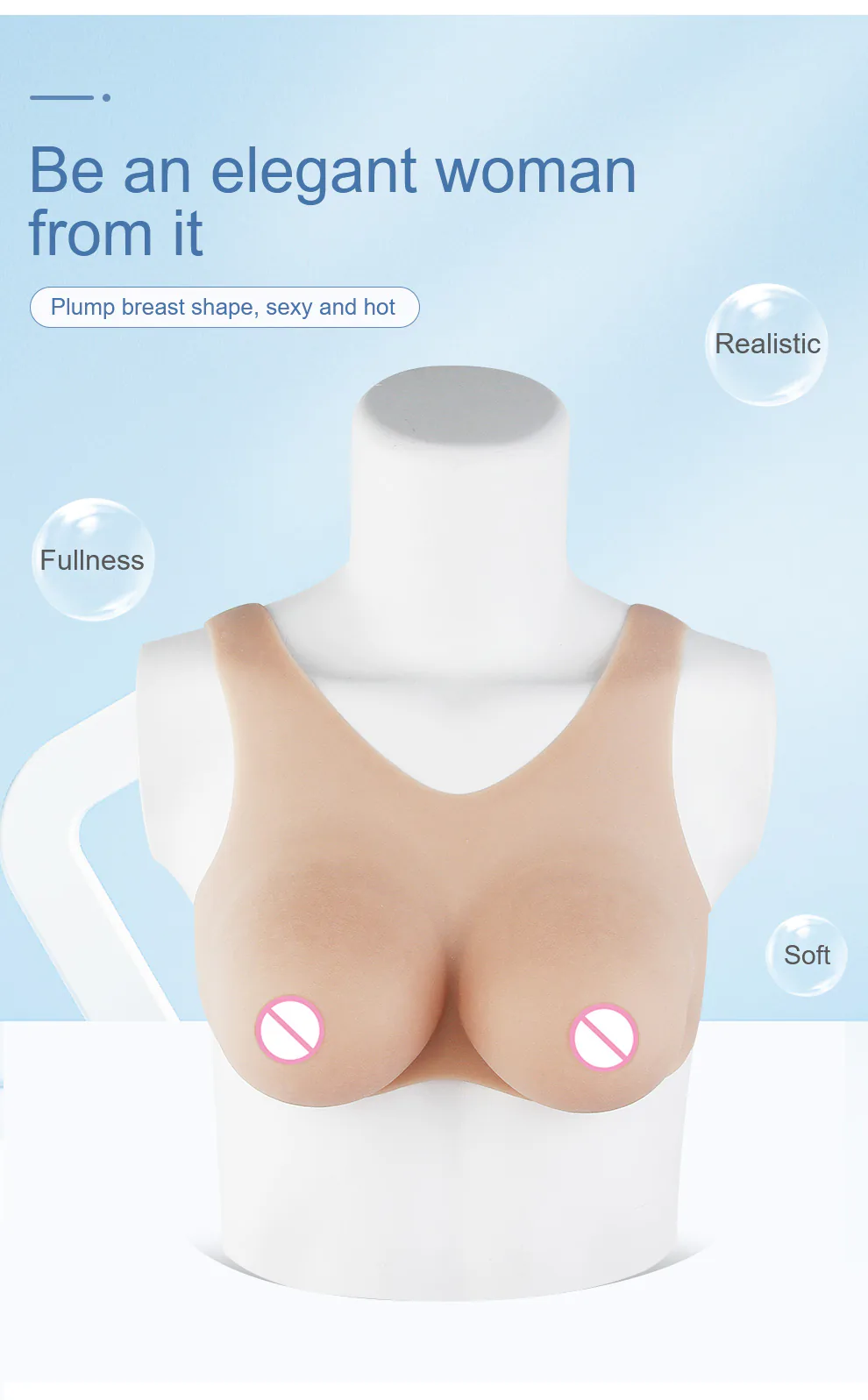 WPBT Pullover Silicone Breastplate — Seamless Back detail 9