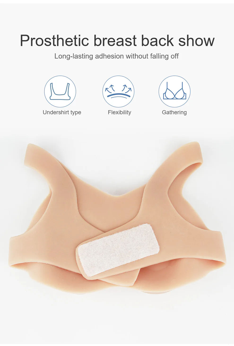 WPBT Pullover Silicone Breastplate — Seamless Back detail 13