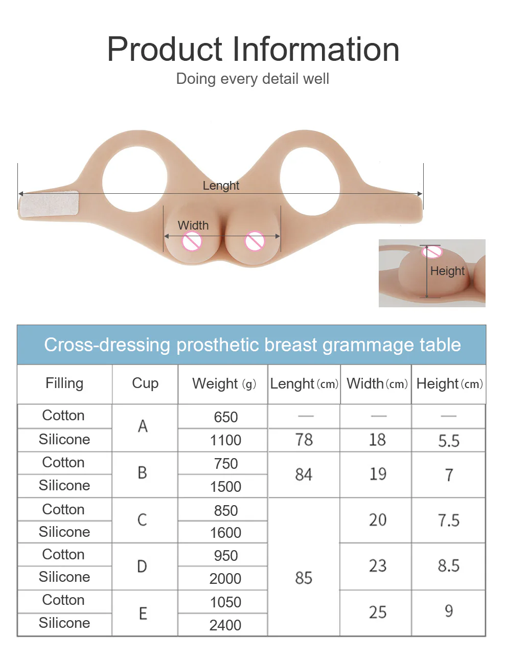 WPBT Pullover Silicone Breastplate — Seamless Back detail 21